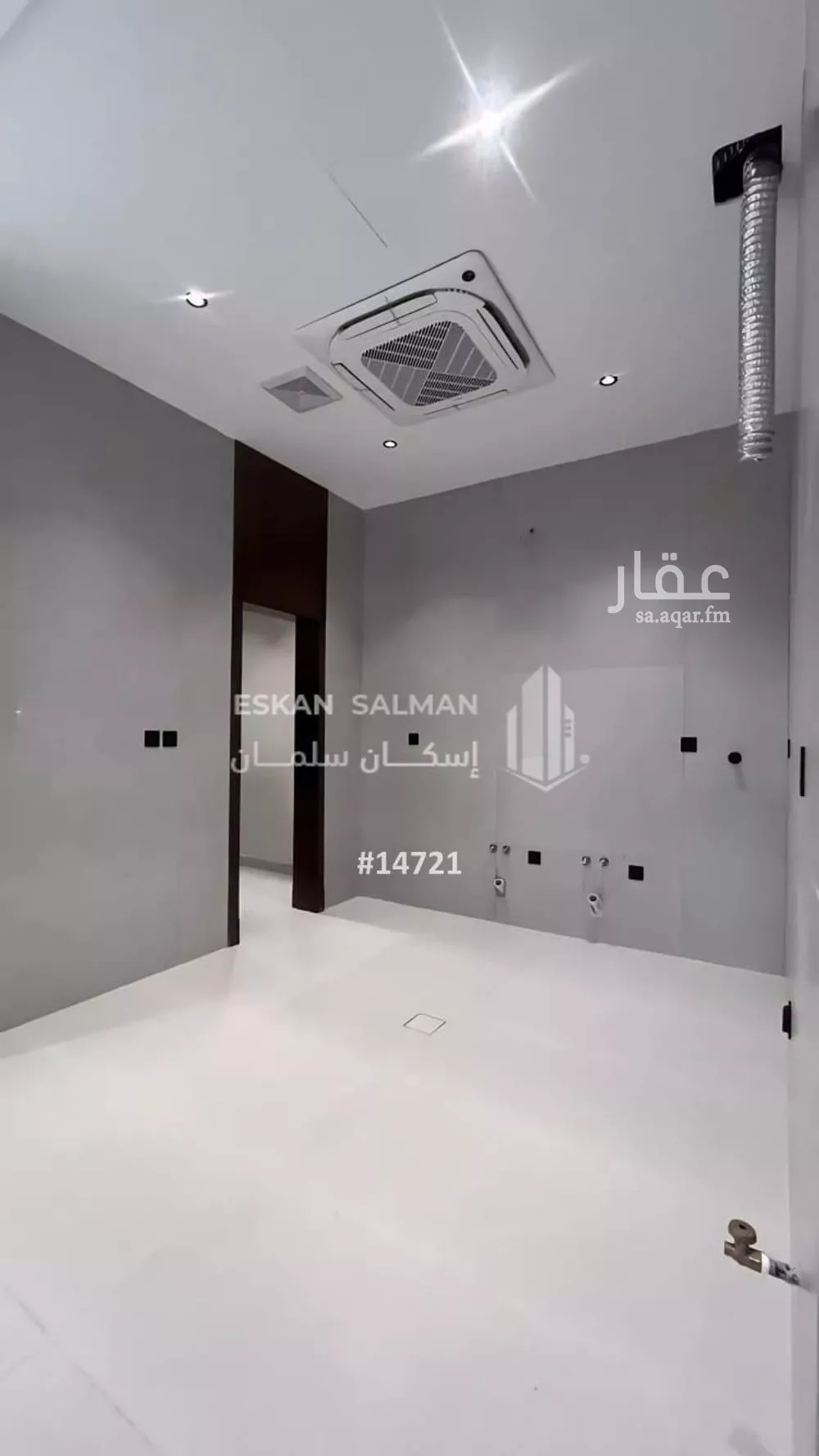 شقة 5 غرف في النهضة 4