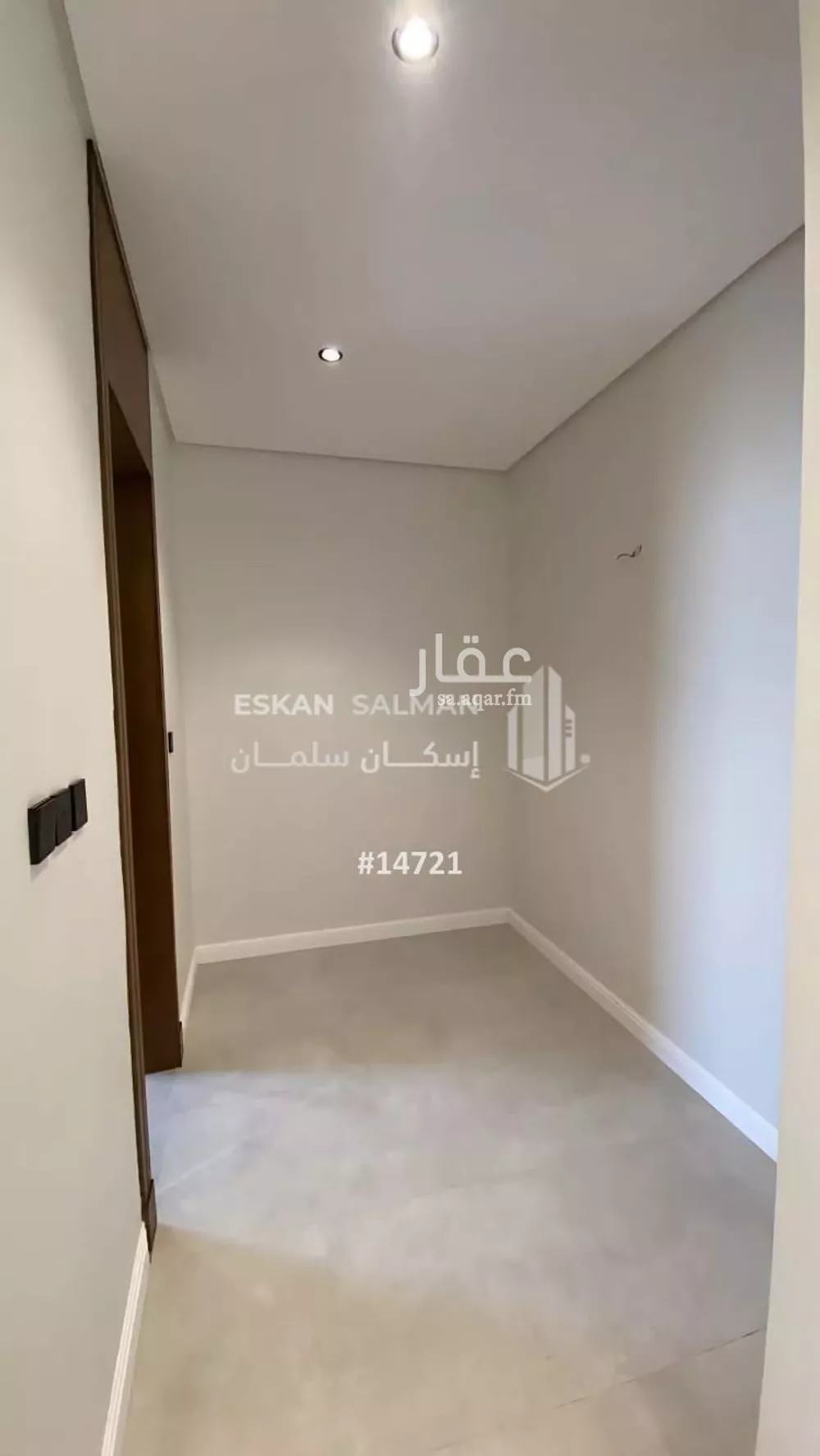 شقة 5 غرف في النهضة 3