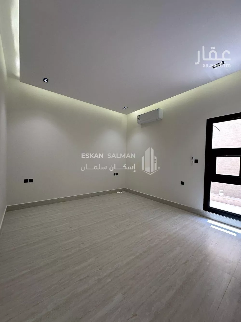 فيلا 11 غرف في النرجس 2