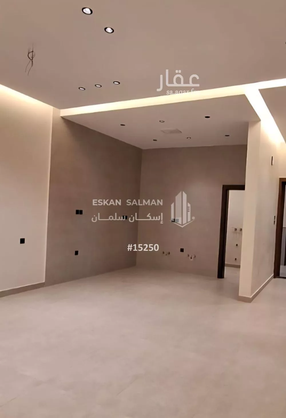 شقة 4 غرف في الصفا 2