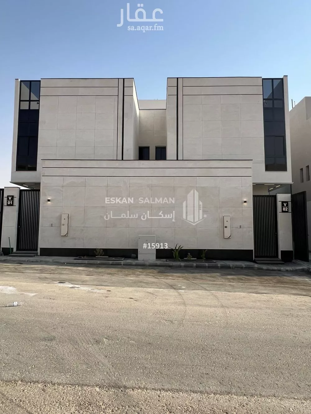 9 bedroom villa in Ash Sharq 1