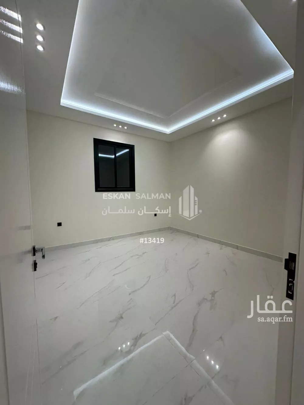 5 bedroom apartment in Al Janadriyah 5