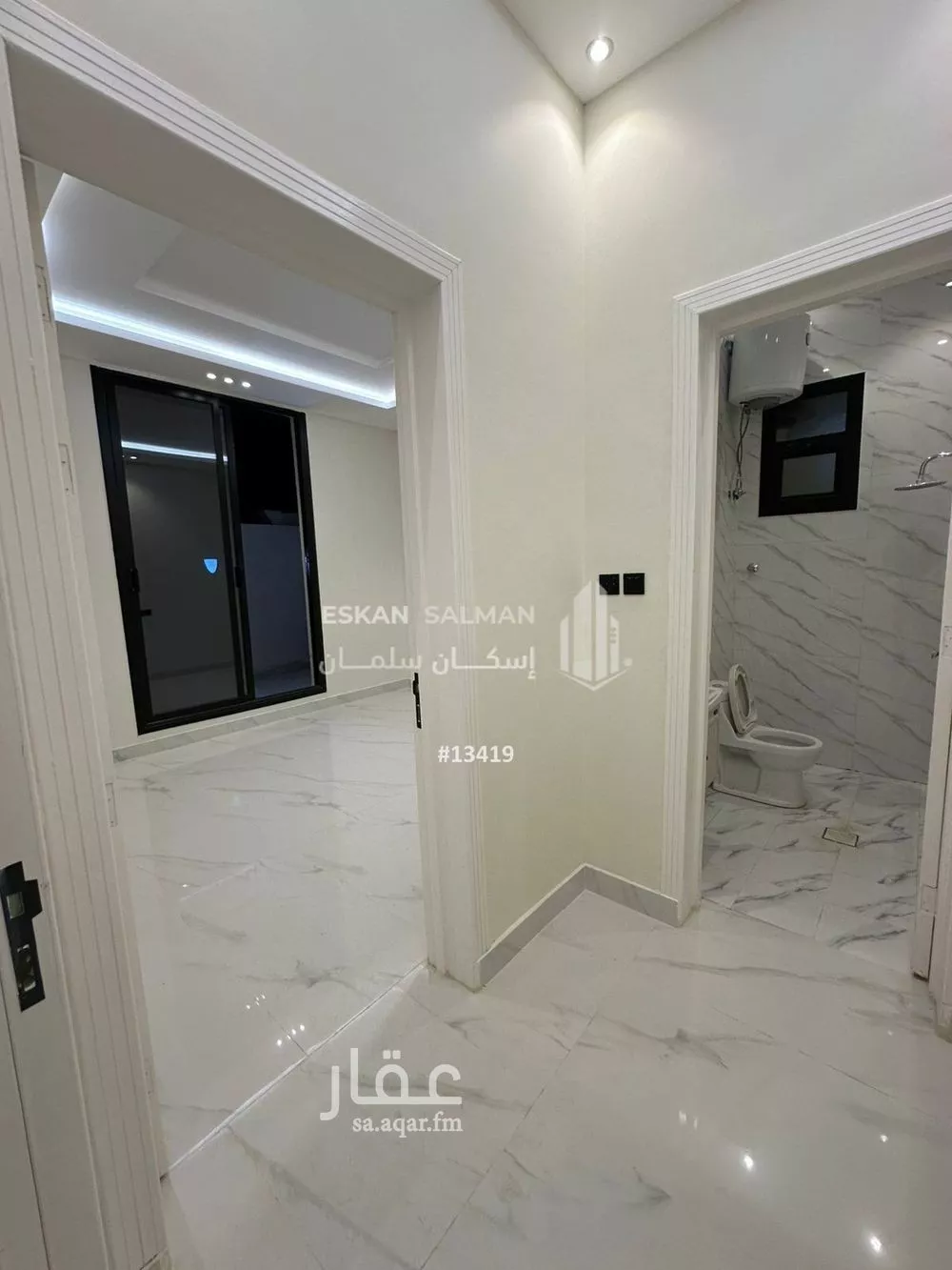 5 bedroom apartment in Al Janadriyah 4