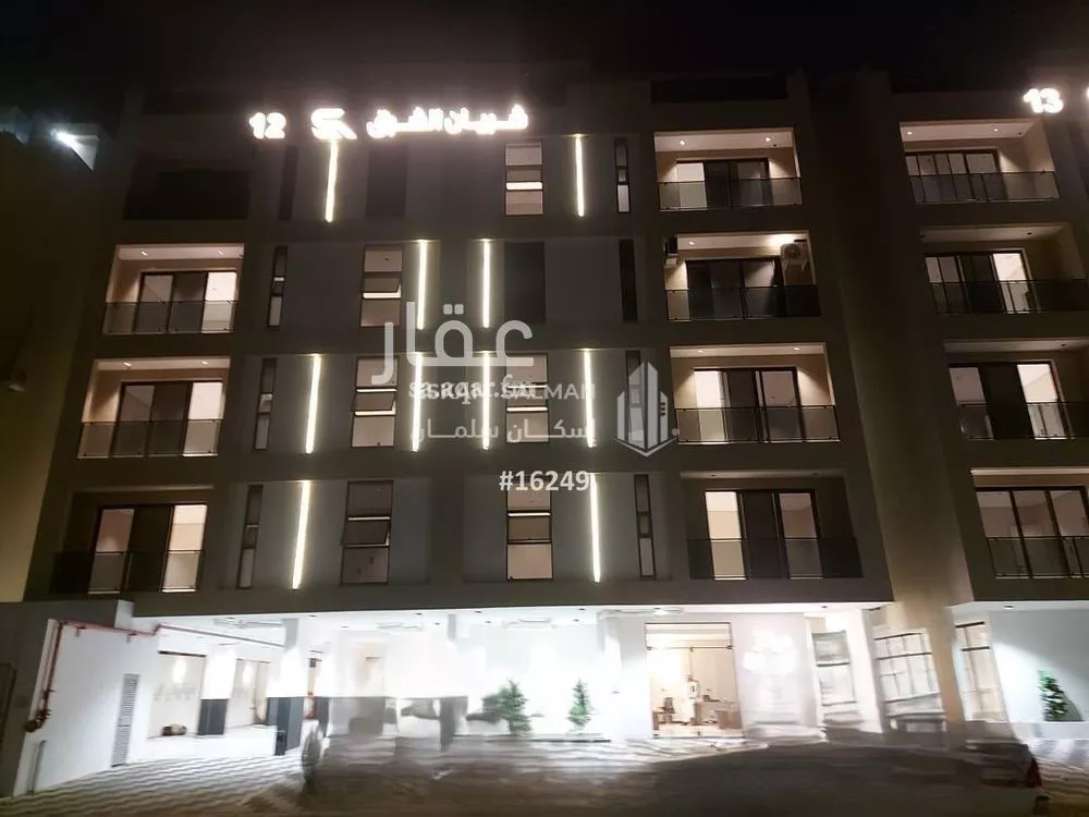 6 bedroom apartment in Al Hamra 1