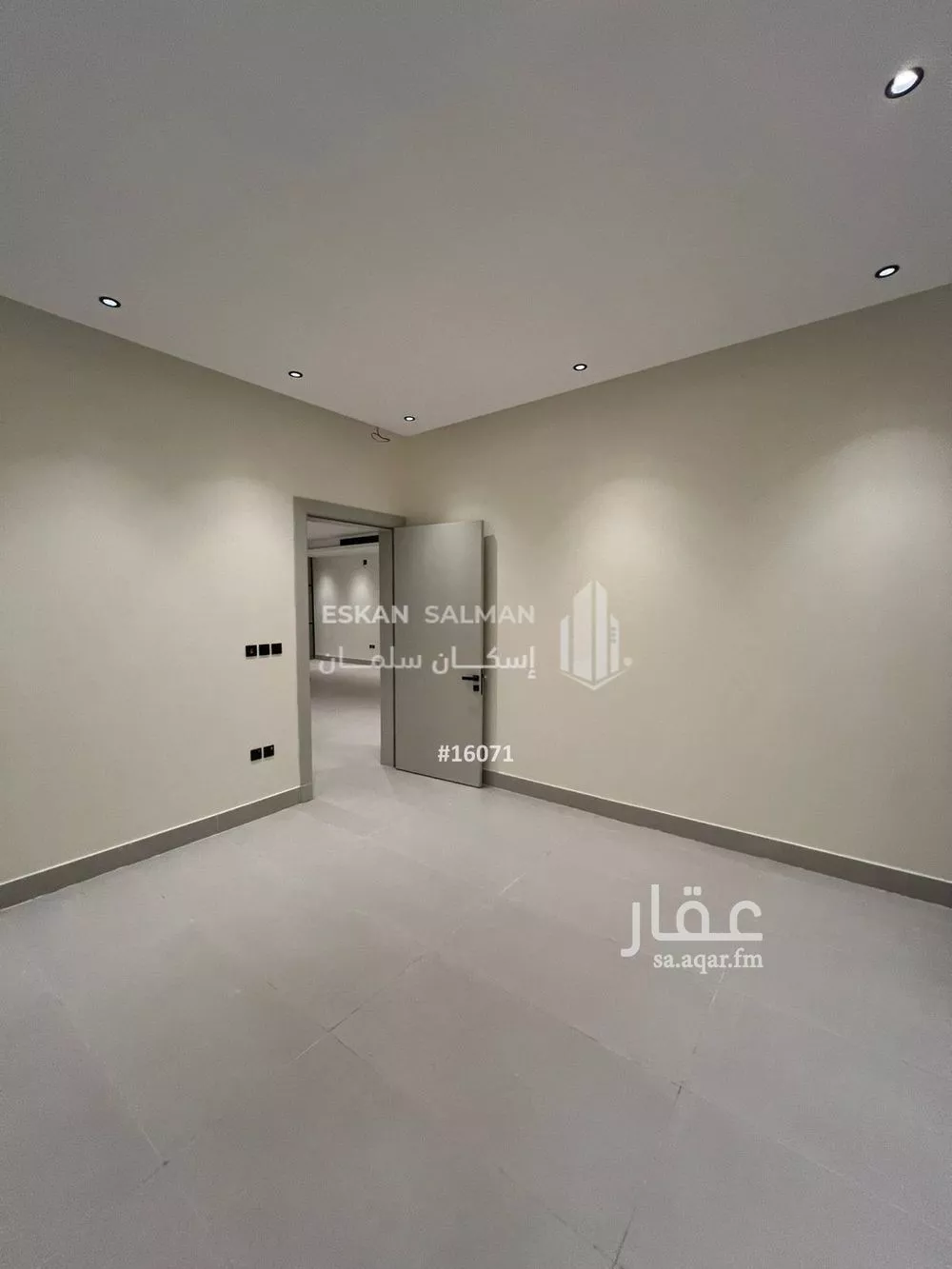 دور 5 غرف في الخليج 5