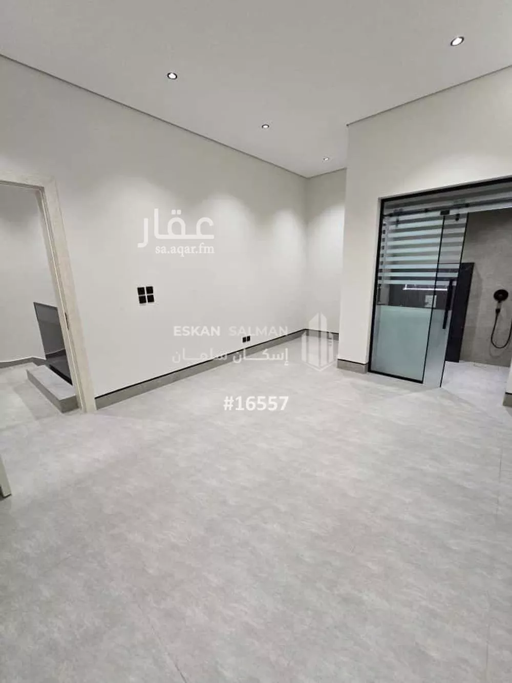 5 bedroom apartment in Al Rimal 5