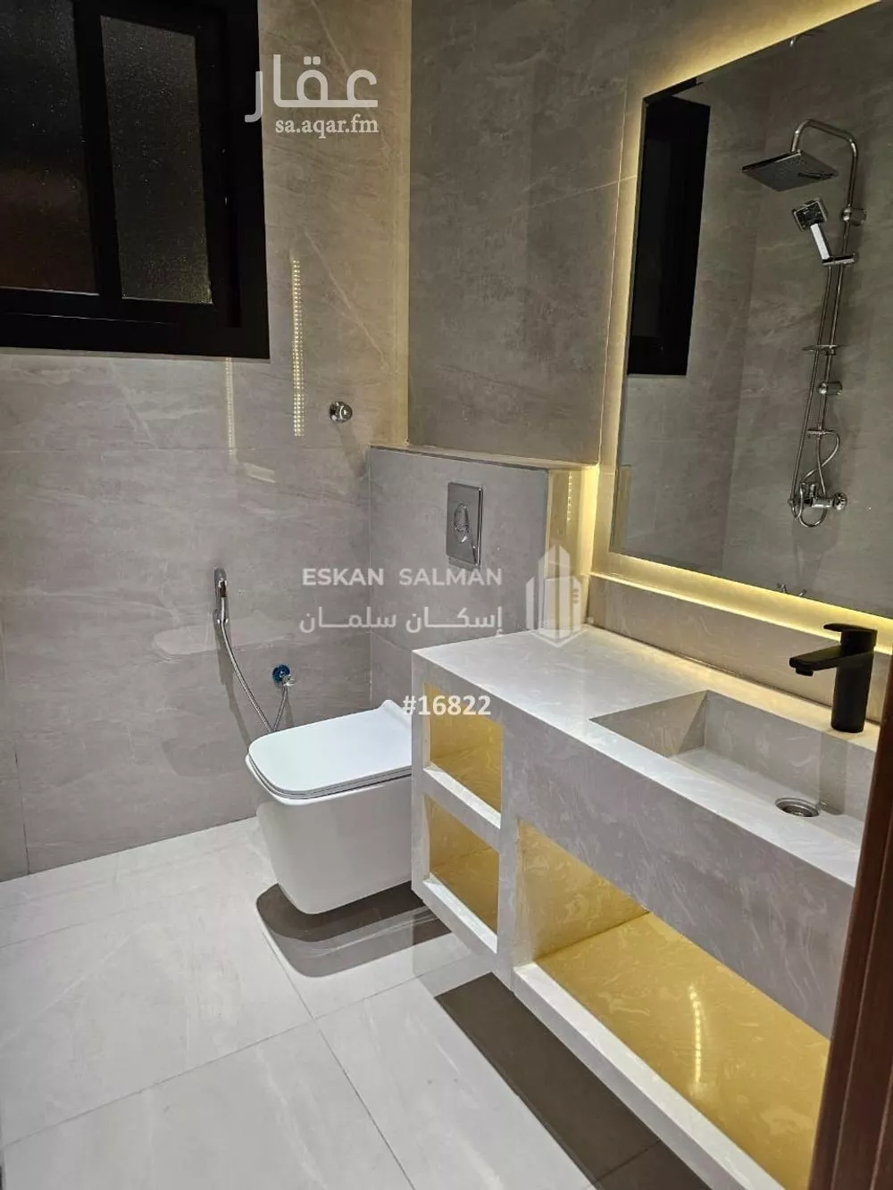 شقة 5 غرف في العوالي، مكة 11