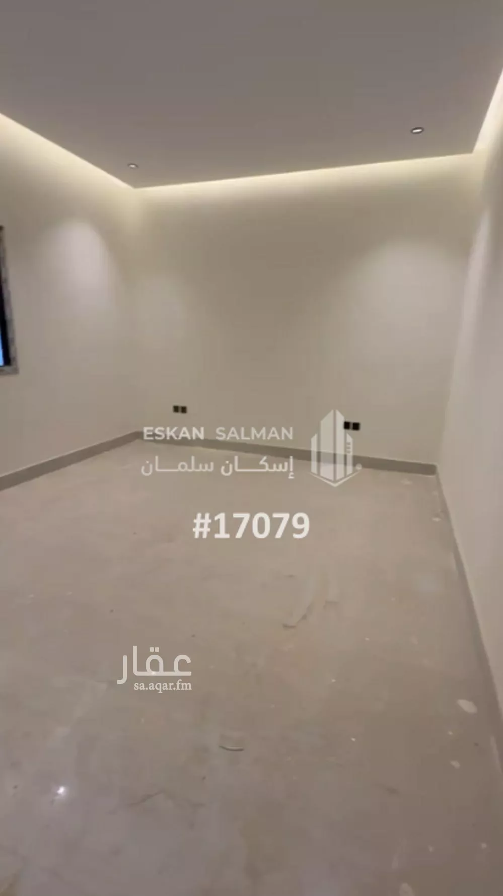 شقة 5 غرف في الجنادرية 5