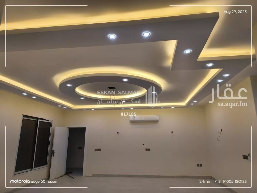 5 bedroom villa in Al Amanah 3