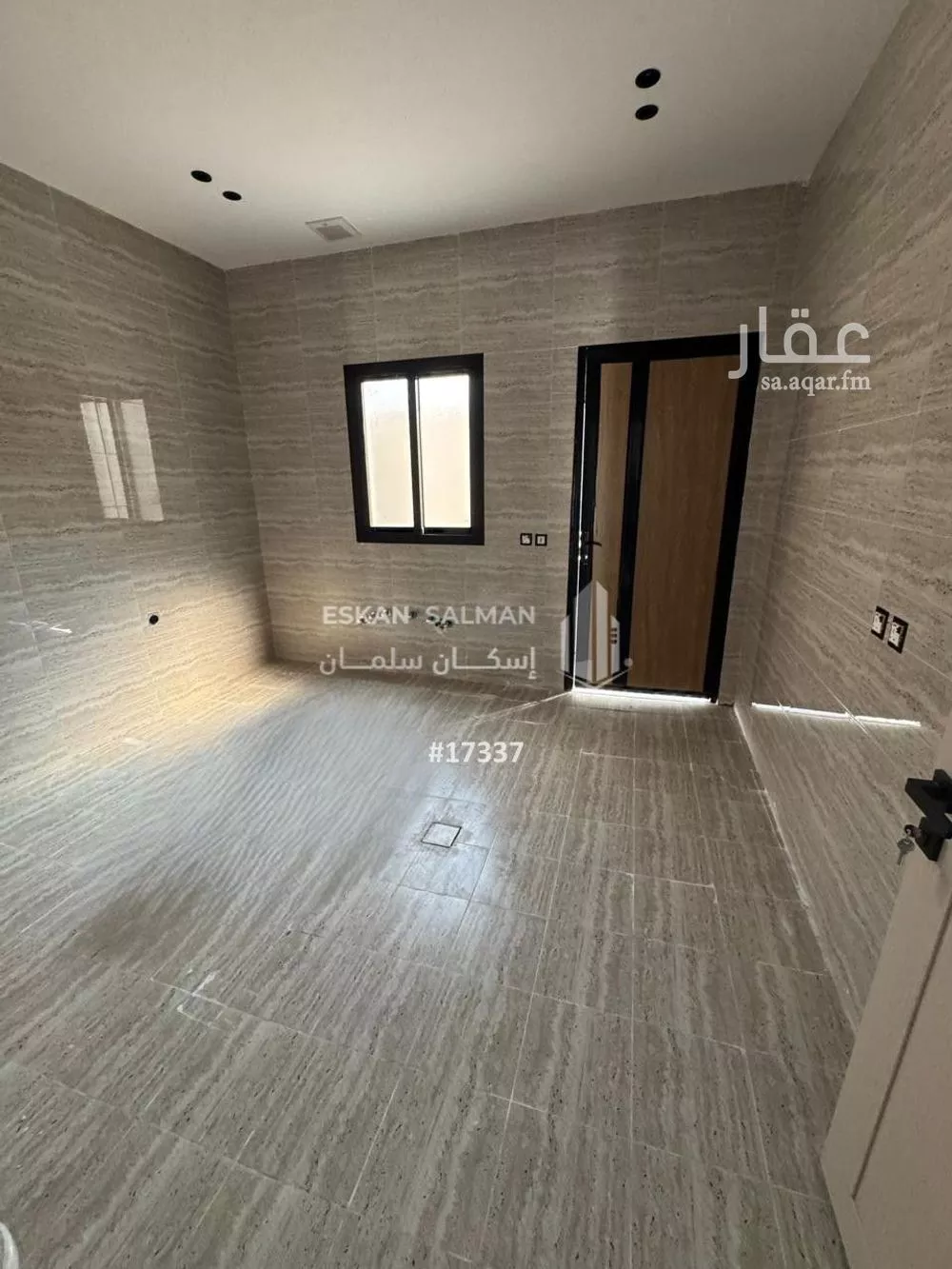 7 bedroom villa in As Sawari 2