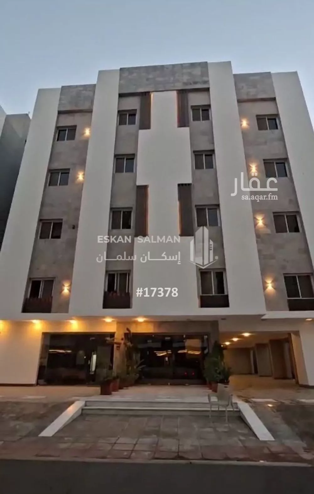 شقة 5 غرف في الصوارى 1