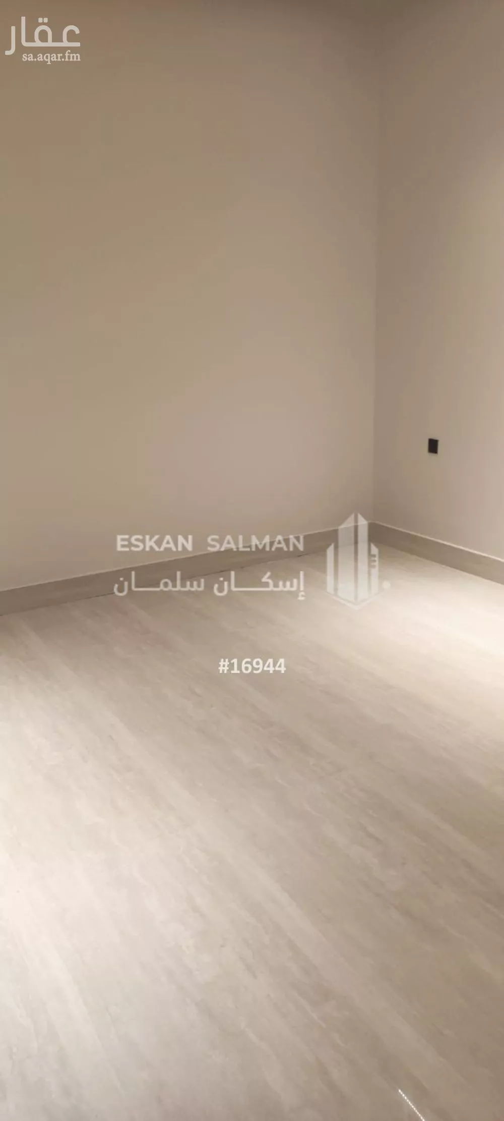 دور 6 غرف في الجنادرية 2