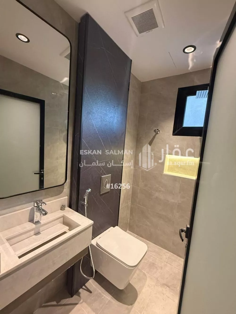 شقة 5 غرف في الحمرا 5