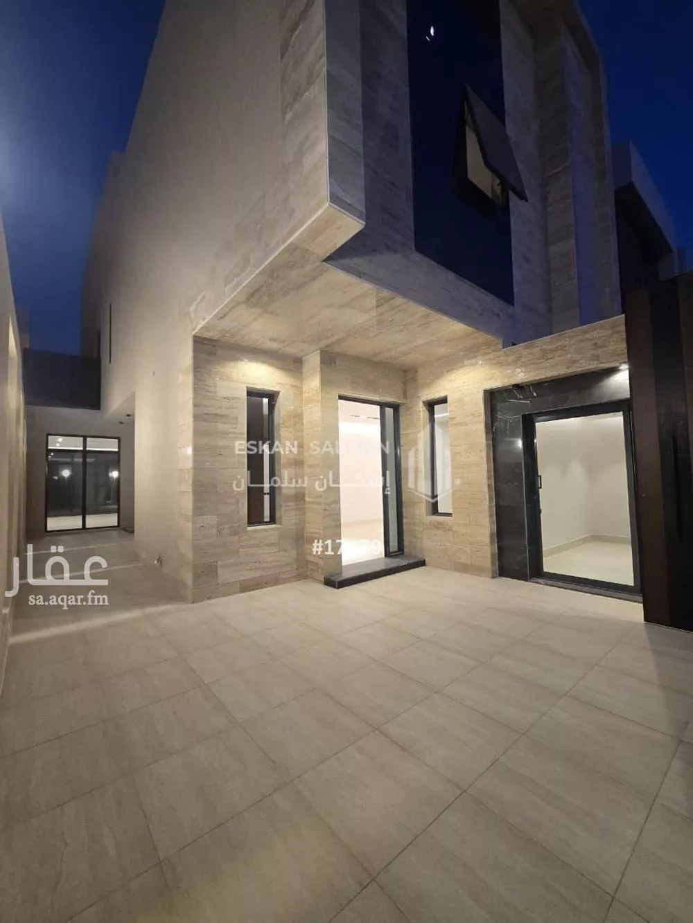 7 bedroom villa in Al Nahda 2