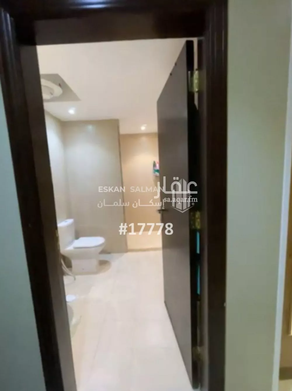 شقة 4 غرف في الرانوناء 3