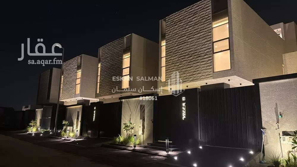 فيلا 7 غرف في الشعلة 1