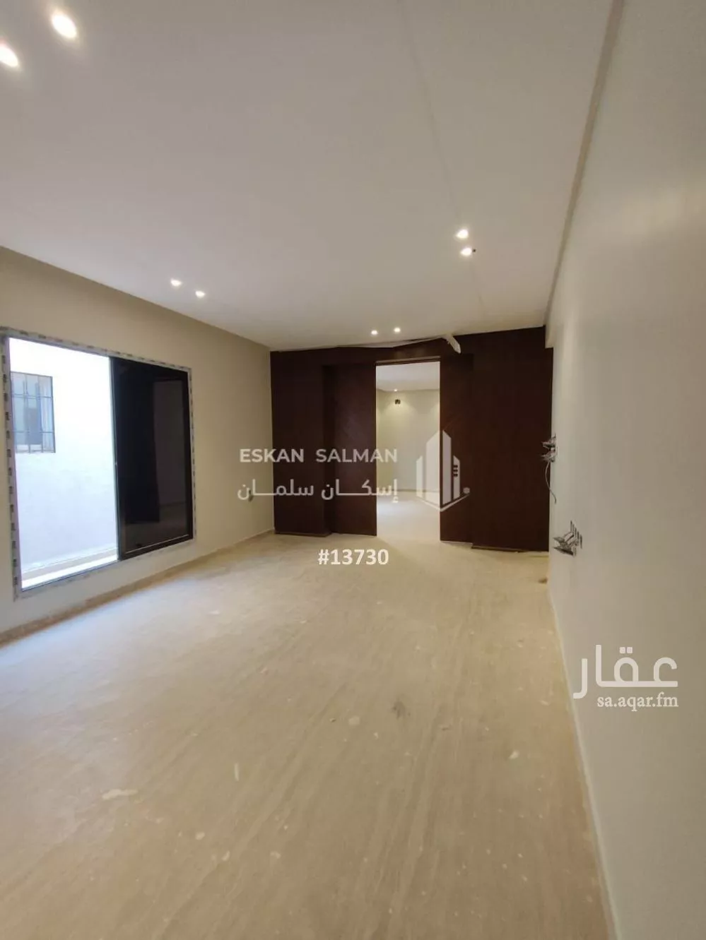 دور 6 غرف في ظهرة نمار 2