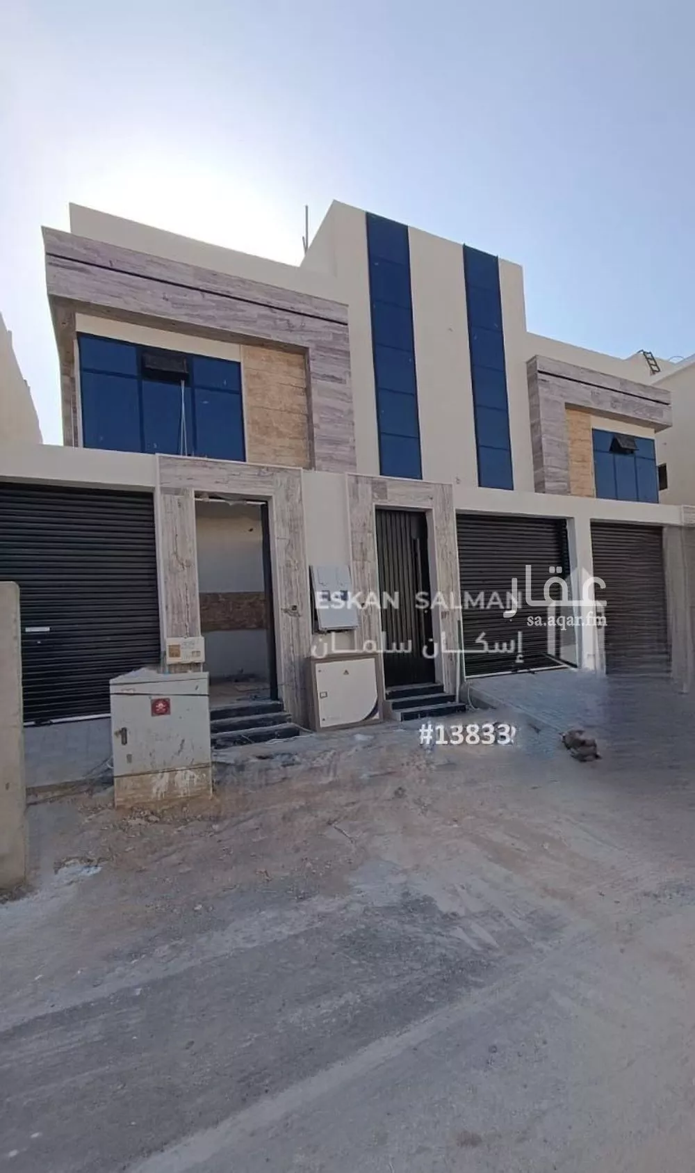 دور 6 غرف في طويق 1