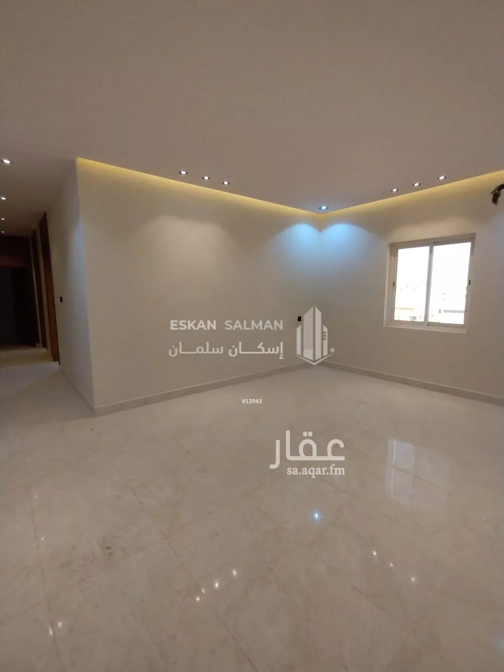 4 bedroom apartment in King Fahd 3