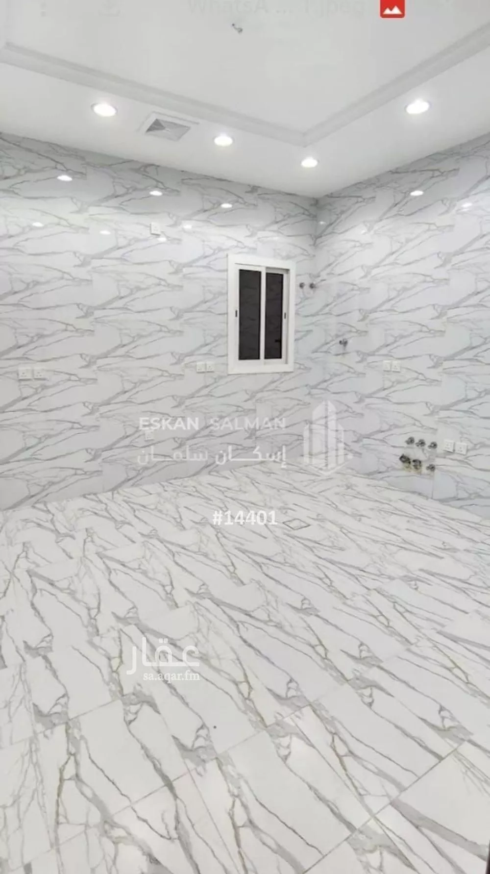 شقة 5 غرف في الريان 2