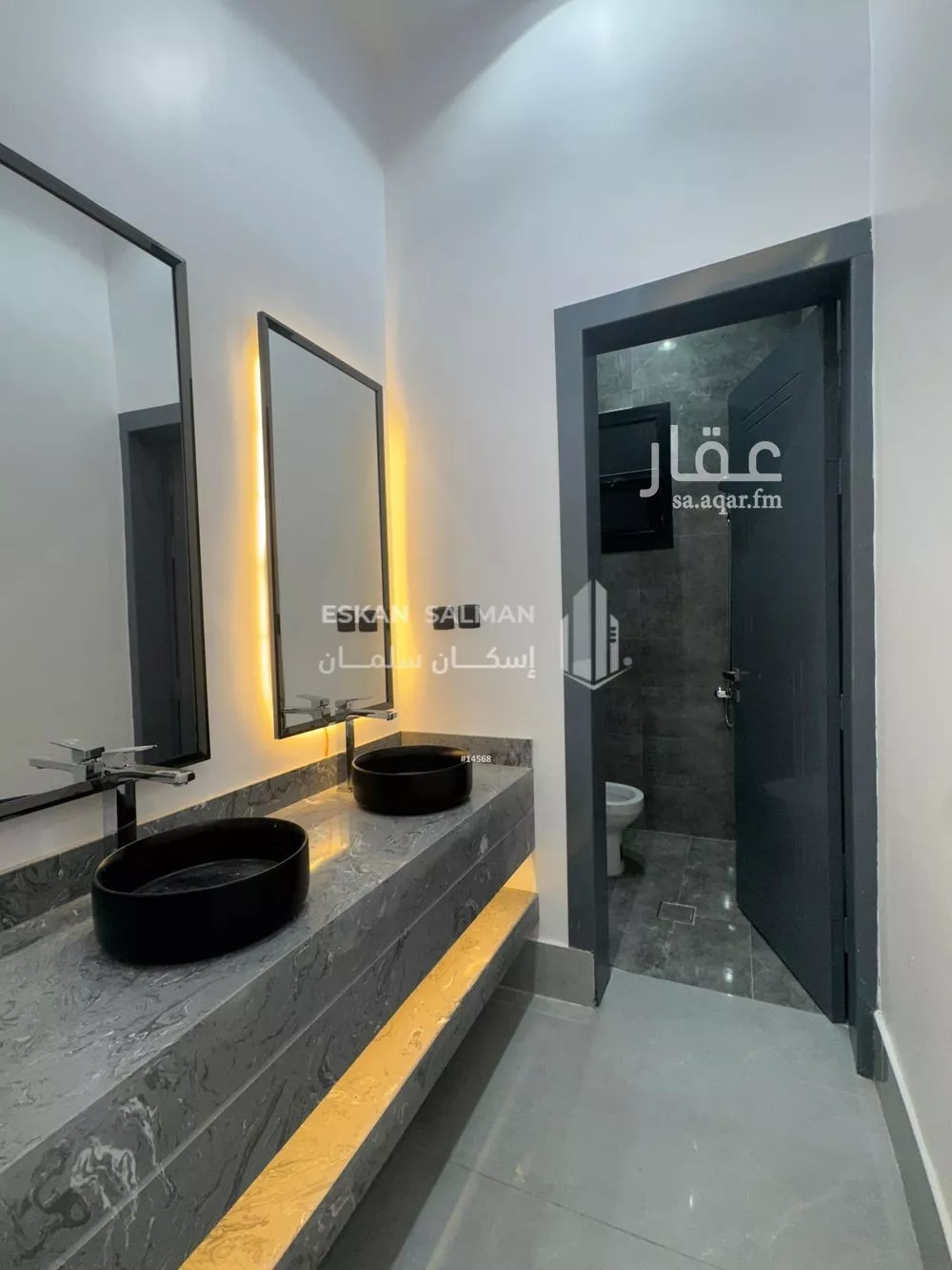 دور 5 غرف في القادسية 5