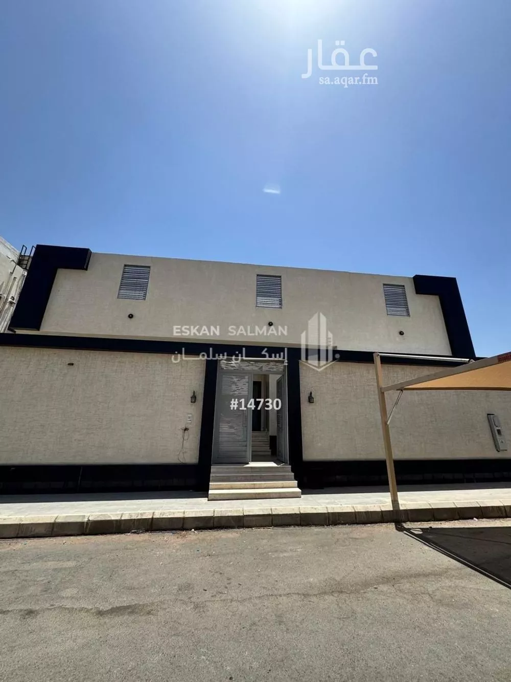 دور 4 غرف في الزهرة 1