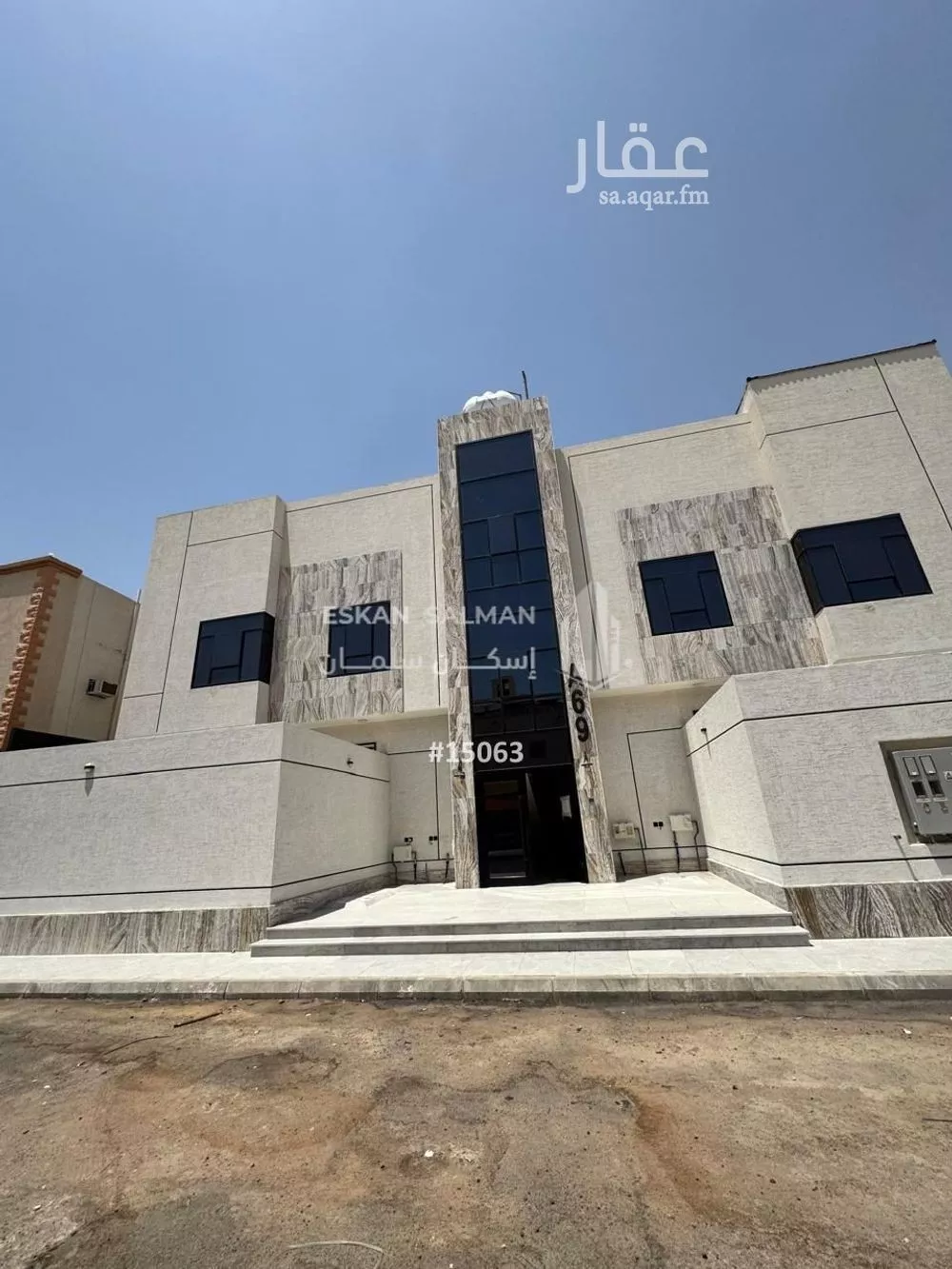 شقة 5 غرف في الملك فهد 1