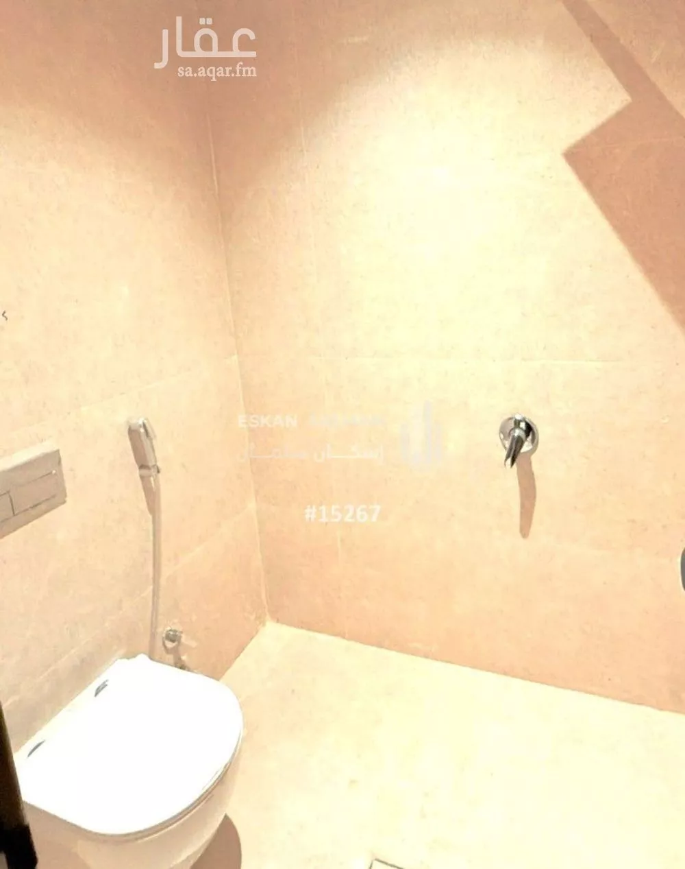 شقة 5 غرف في الحمرا 3