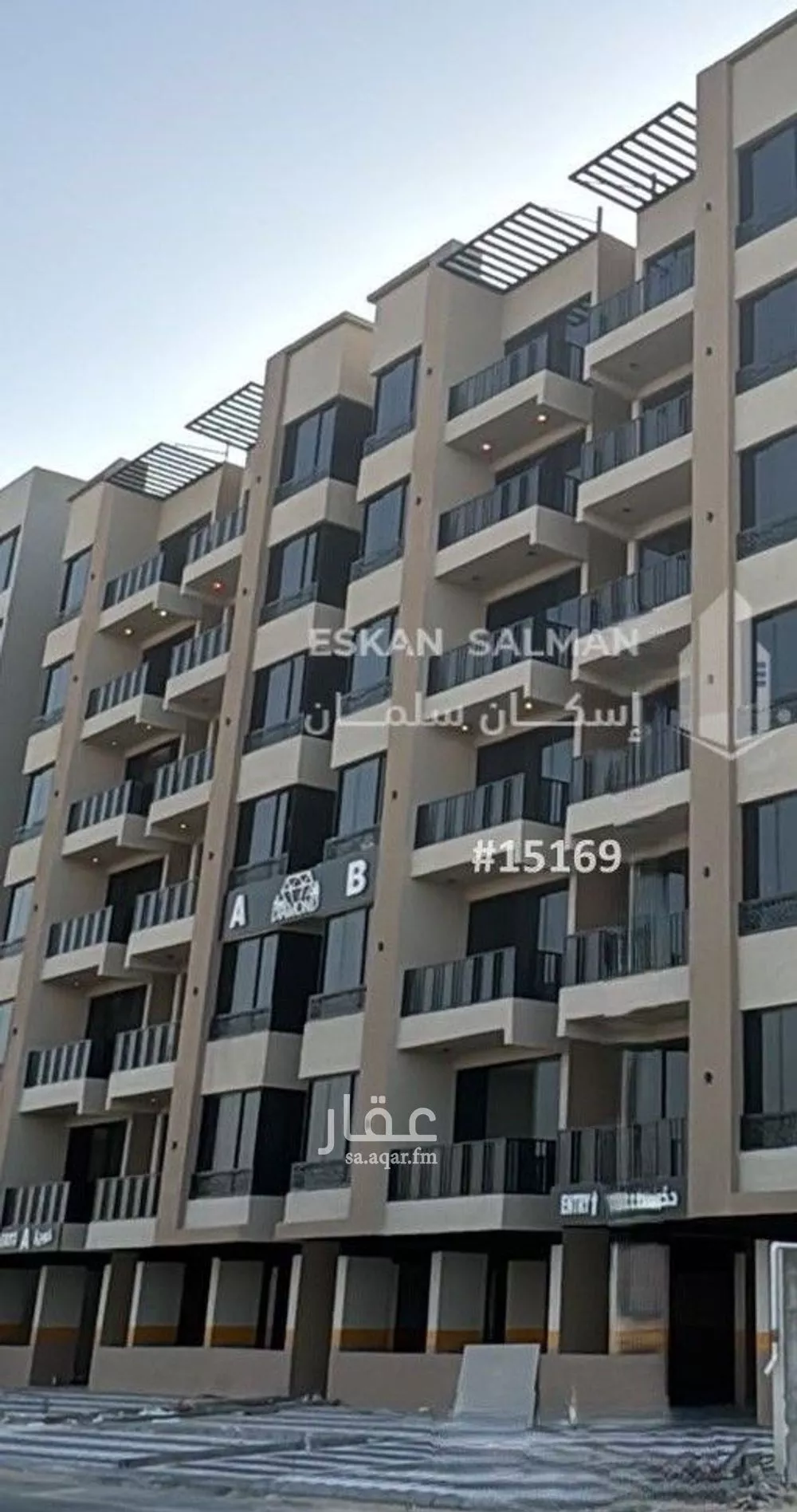 5 bedroom apartment in Ash Shulah 1