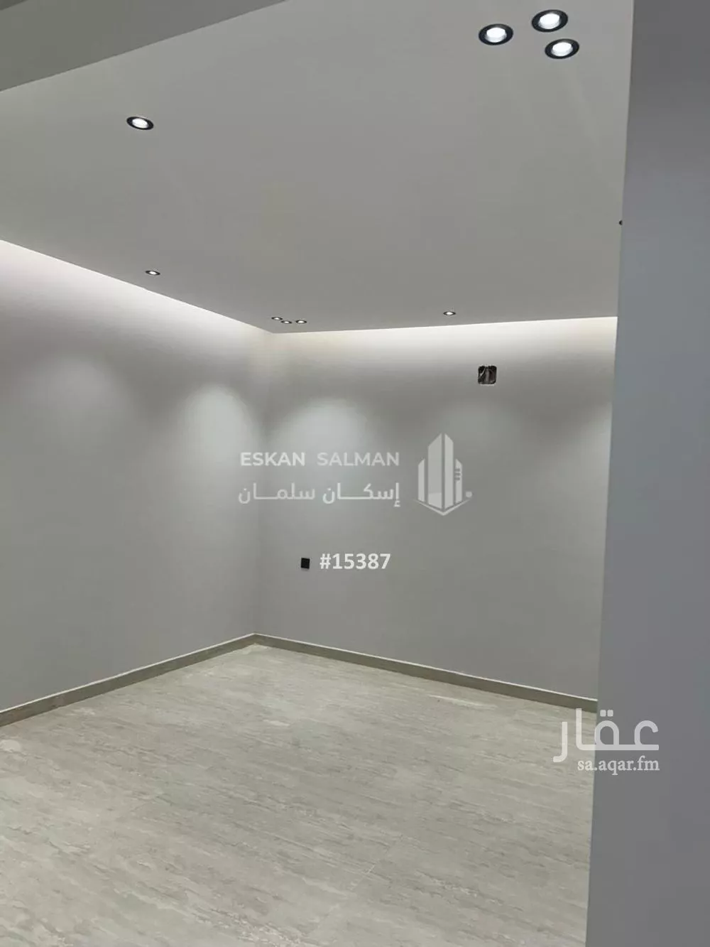 شقة 3 غرف في ضاحية نمار 2