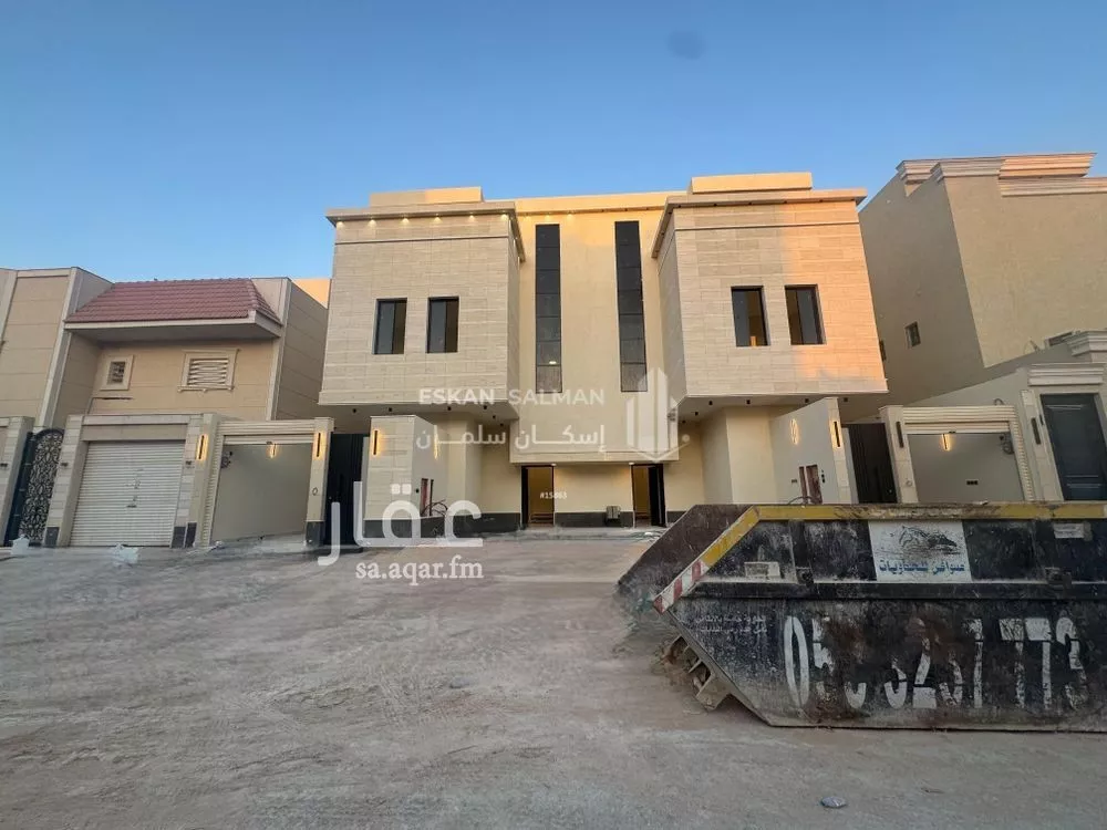 دور 5 غرف في ظهرة نمار 1