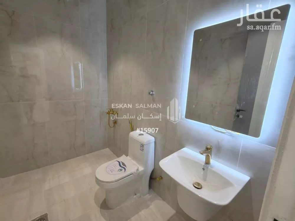 شقة 6 غرف في الصفا 4