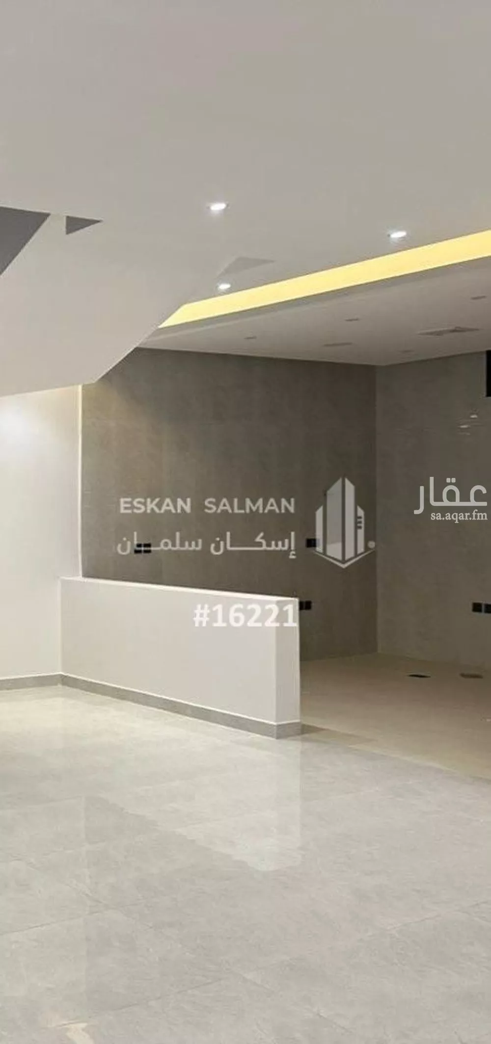 فيلا 9 غرف في ضاحية الملك فهد 2