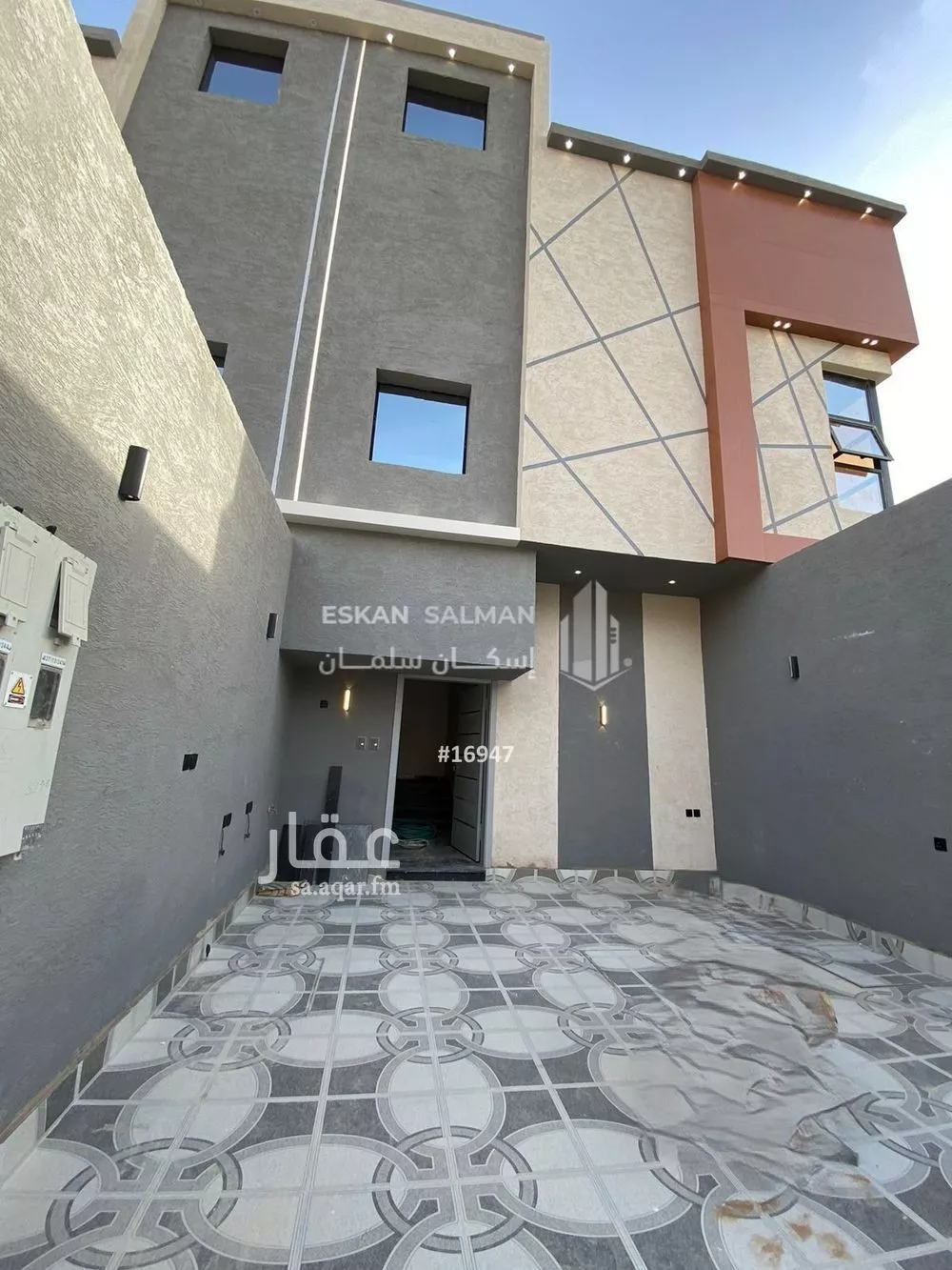 شقة 3 غرف في عكاظ 1