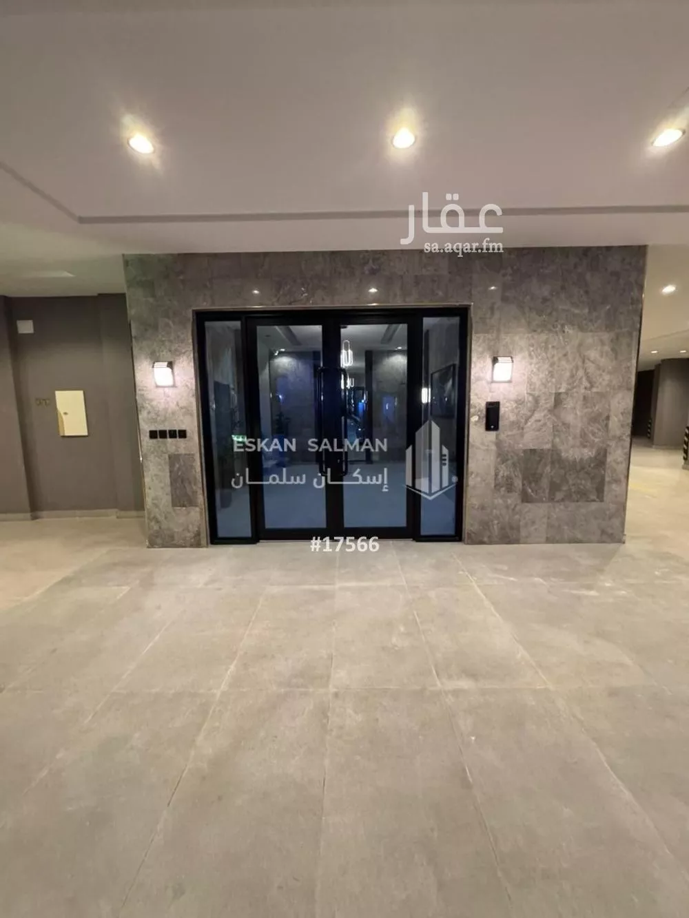 شقة 5 غرف في الفيصلية 4