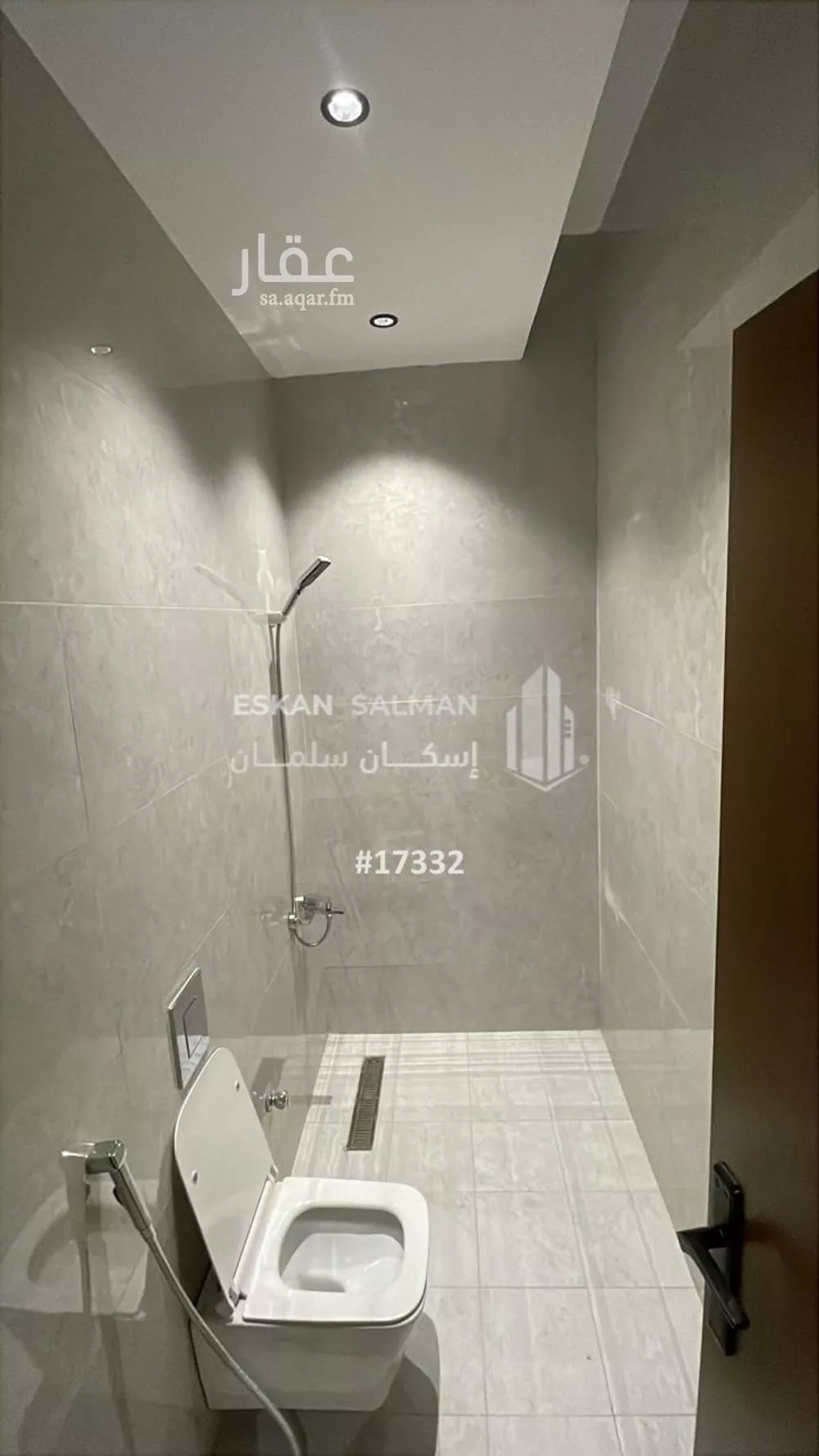 شقة 4 غرف في السلامة 5