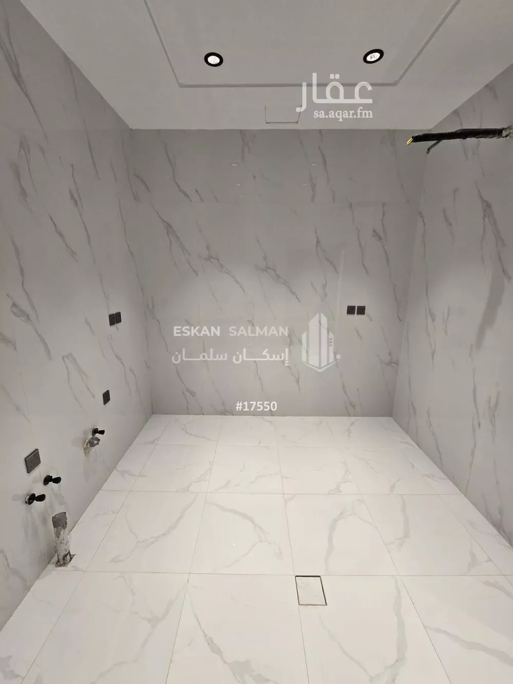 شقة 5 غرف في الصفا 5