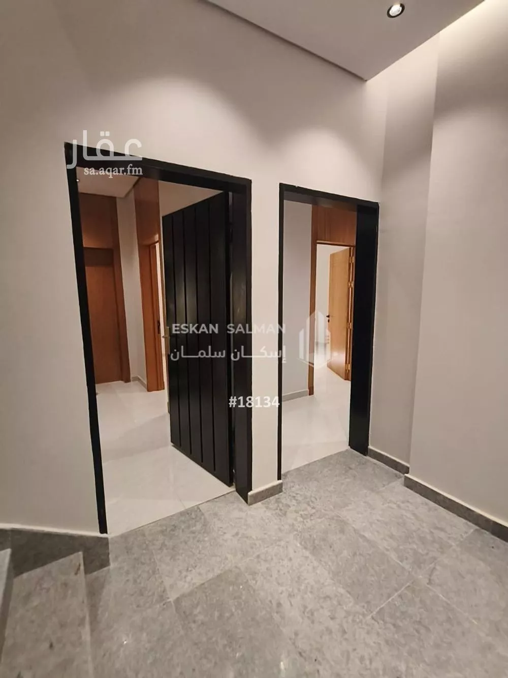 دور 5 غرف في القادسية 4