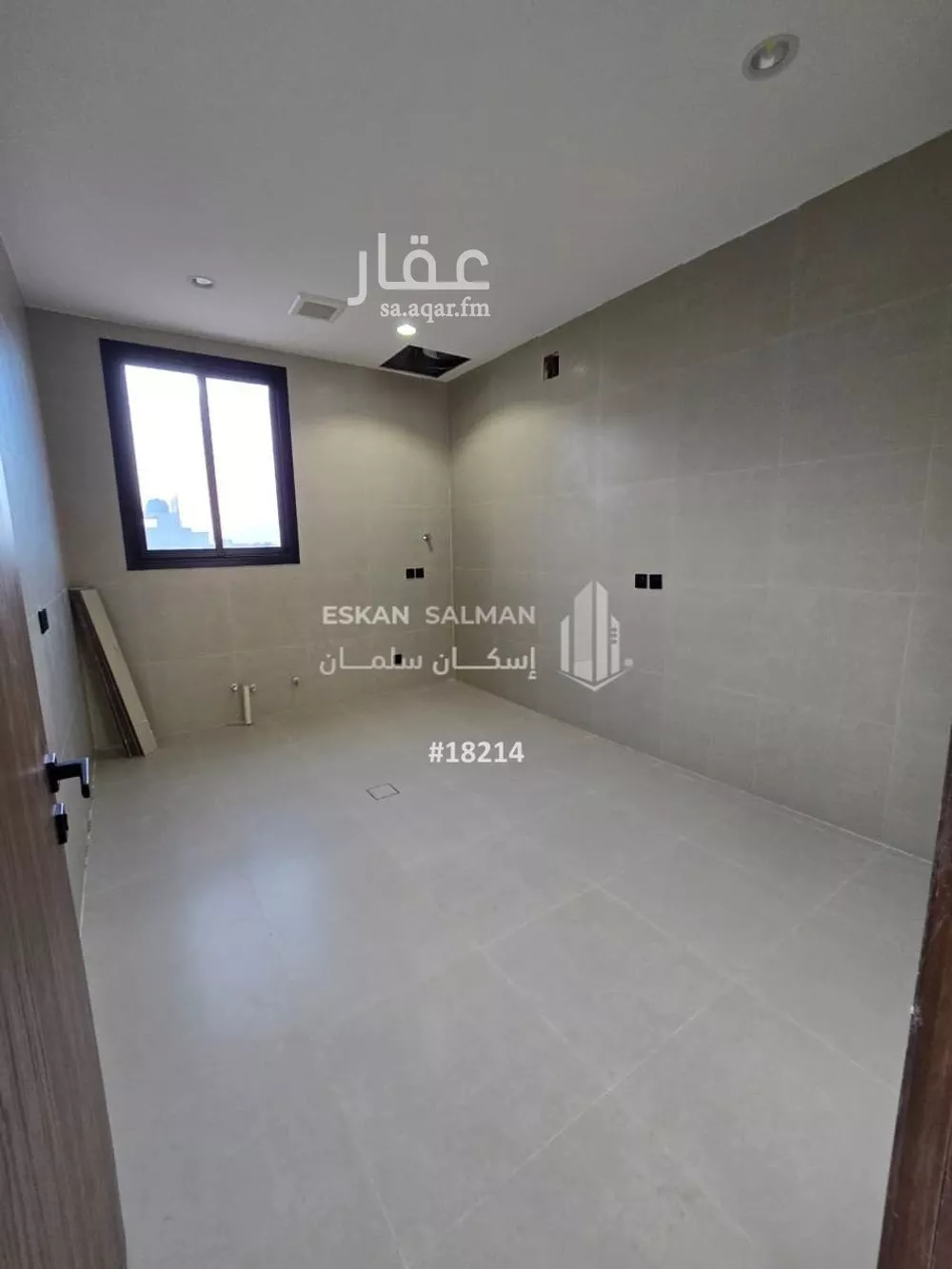 4 bedroom apartment in Al Maizilah, Riyadh 4