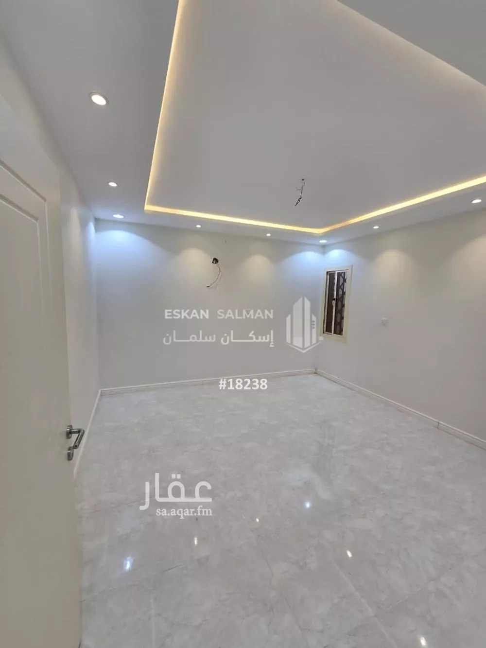 6 bedroom floor in King Fahd 2