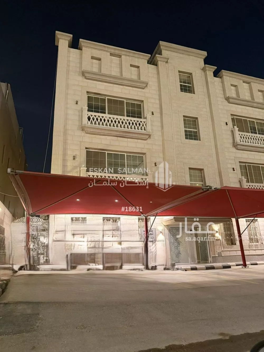 شقة 5 غرف في الشعلة 1