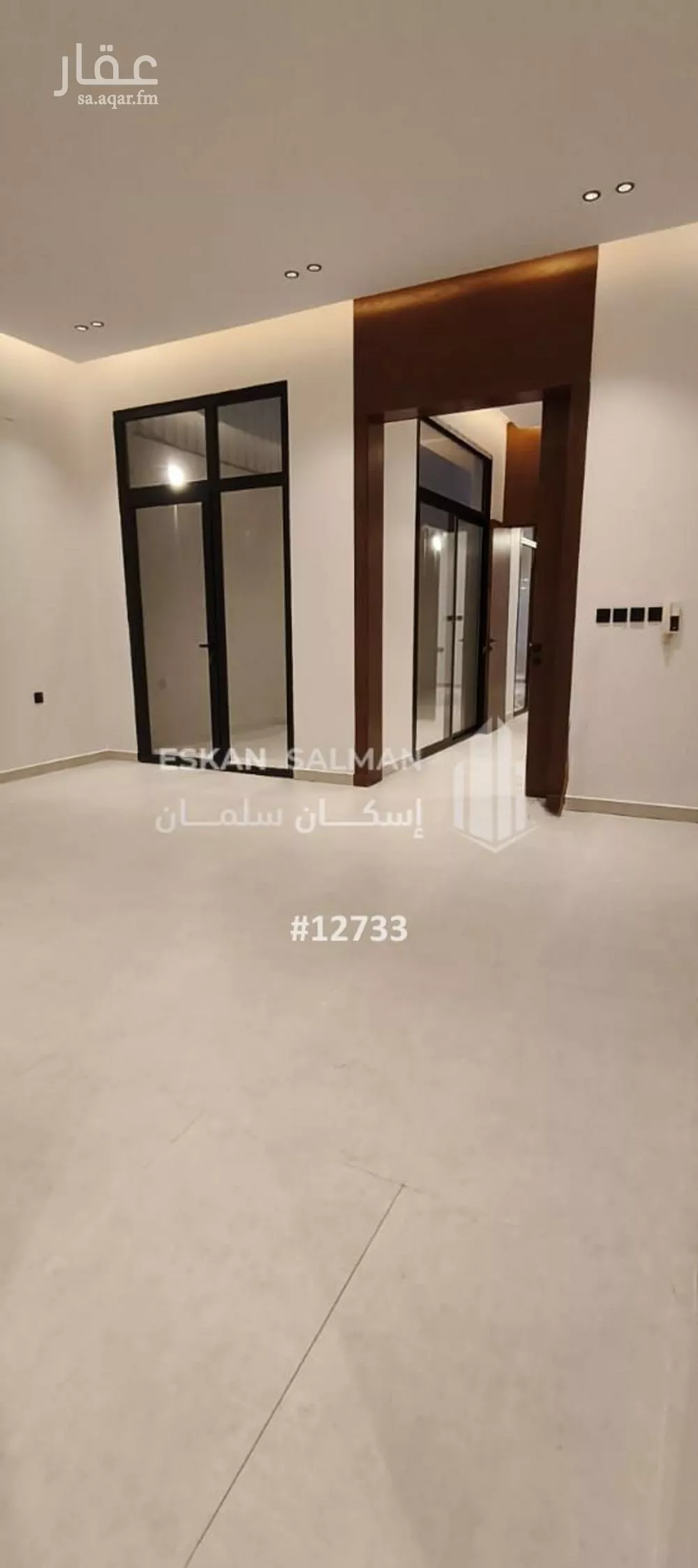 دور 5 غرف في الجنادرية 4