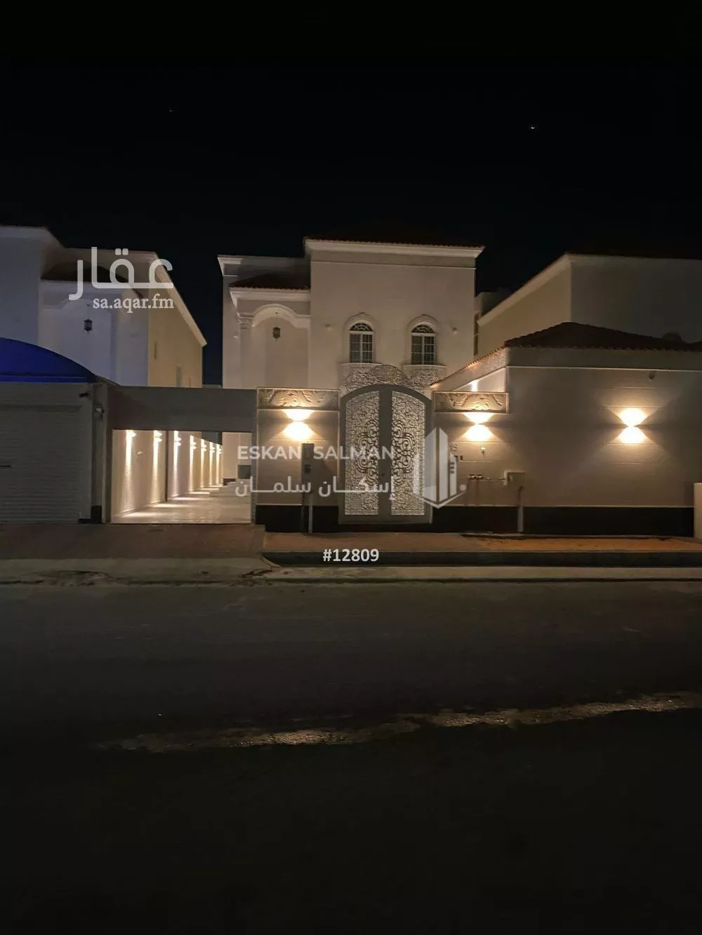 فيلا 5 غرف في اللؤلؤ 1