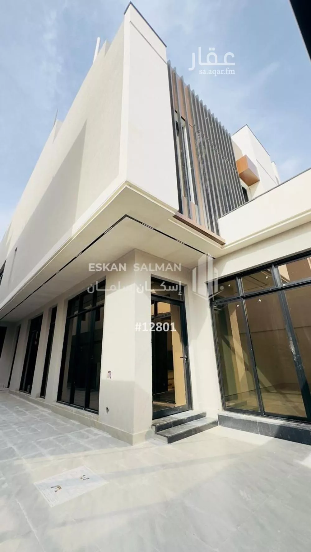 10 bedroom villa in Al Rimal 2