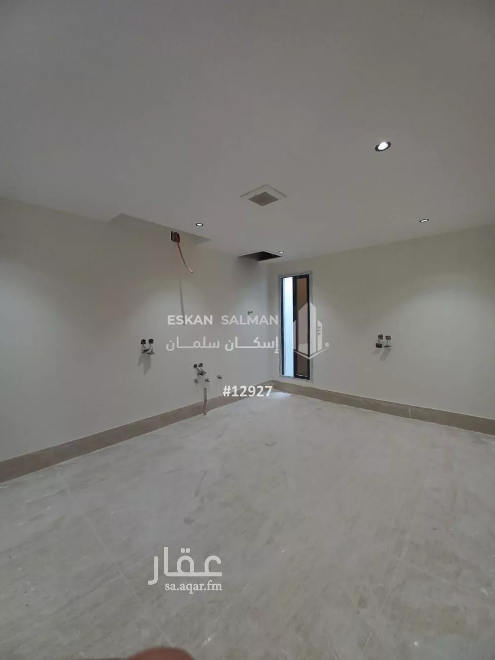 دور 5 غرف في طويق 4