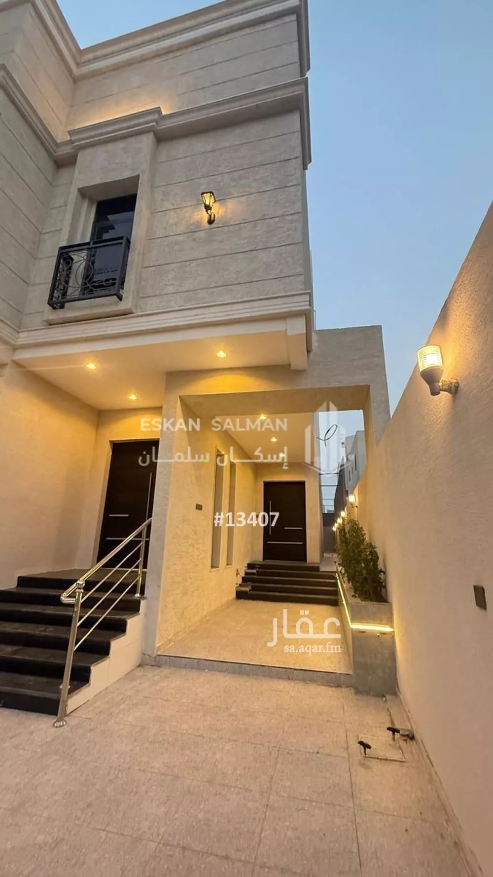 فيلا 8 غرف في الملك فهد 4