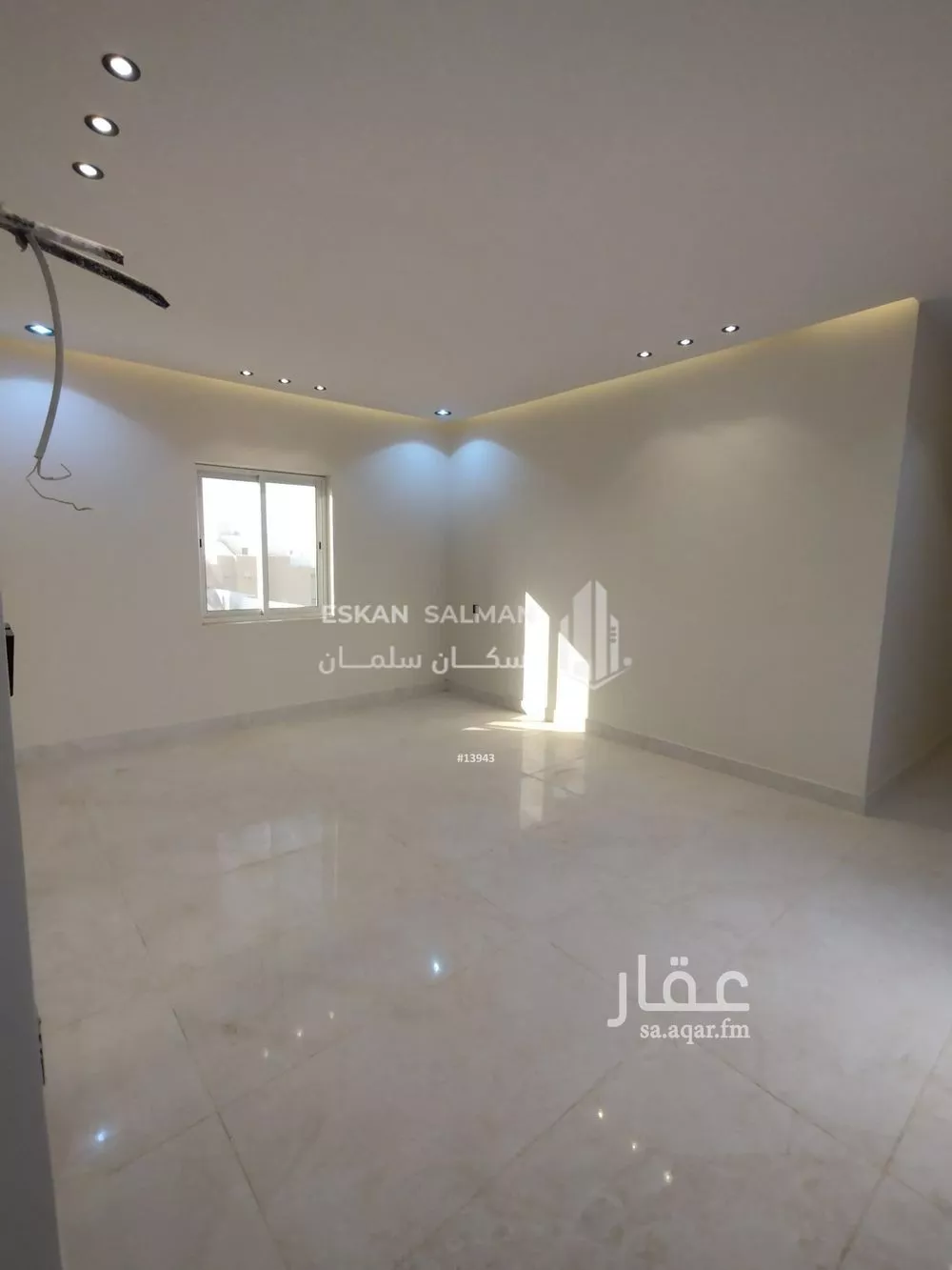4 bedroom apartment in King Fahd 4