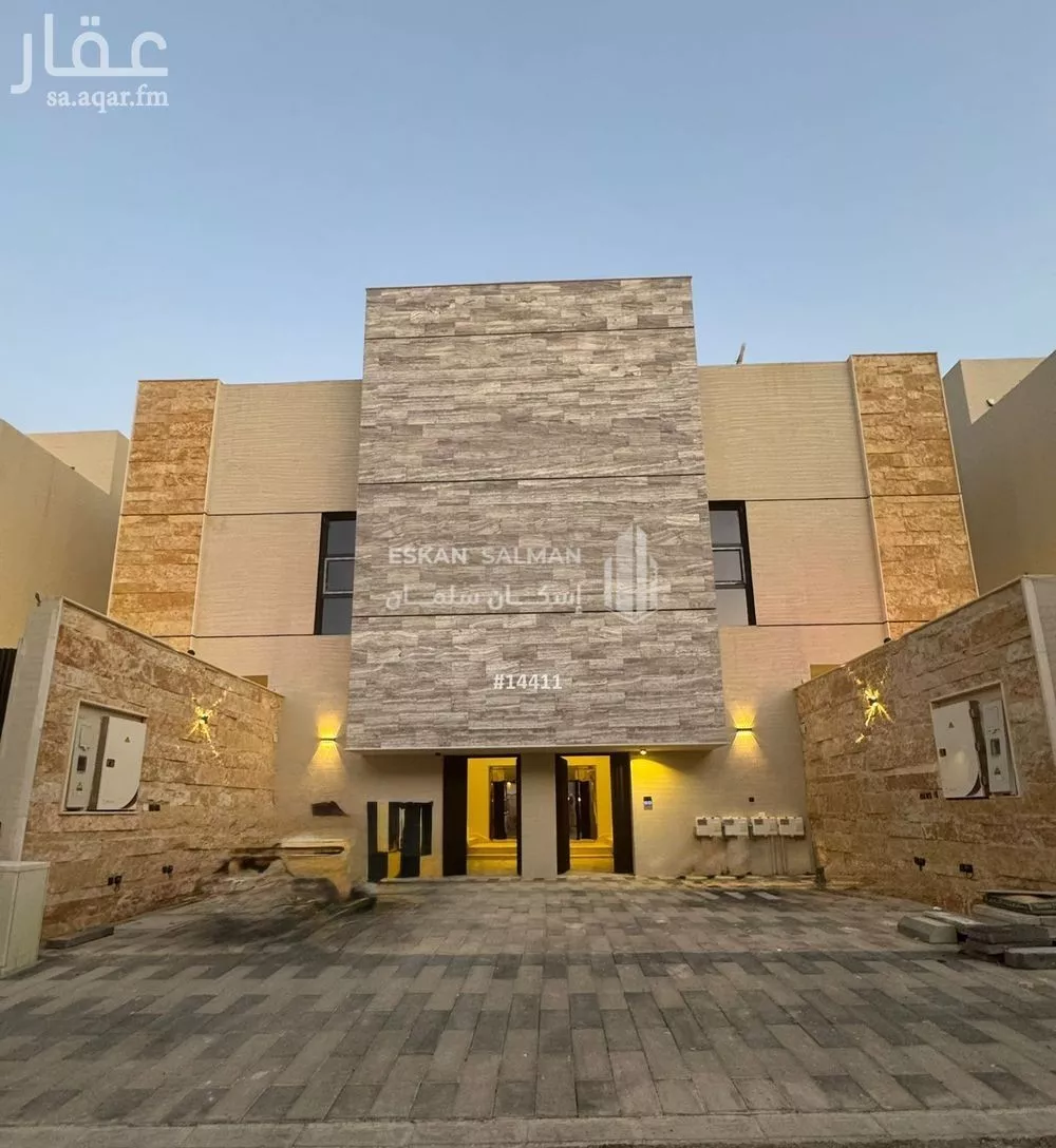 دور 5 غرف في قرطبة 1