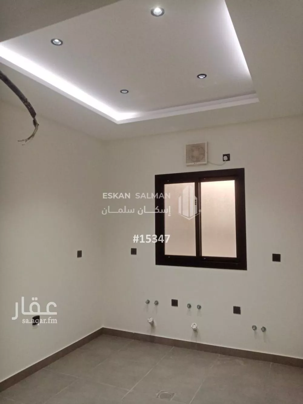 شقة 5 غرف في النعيم 5