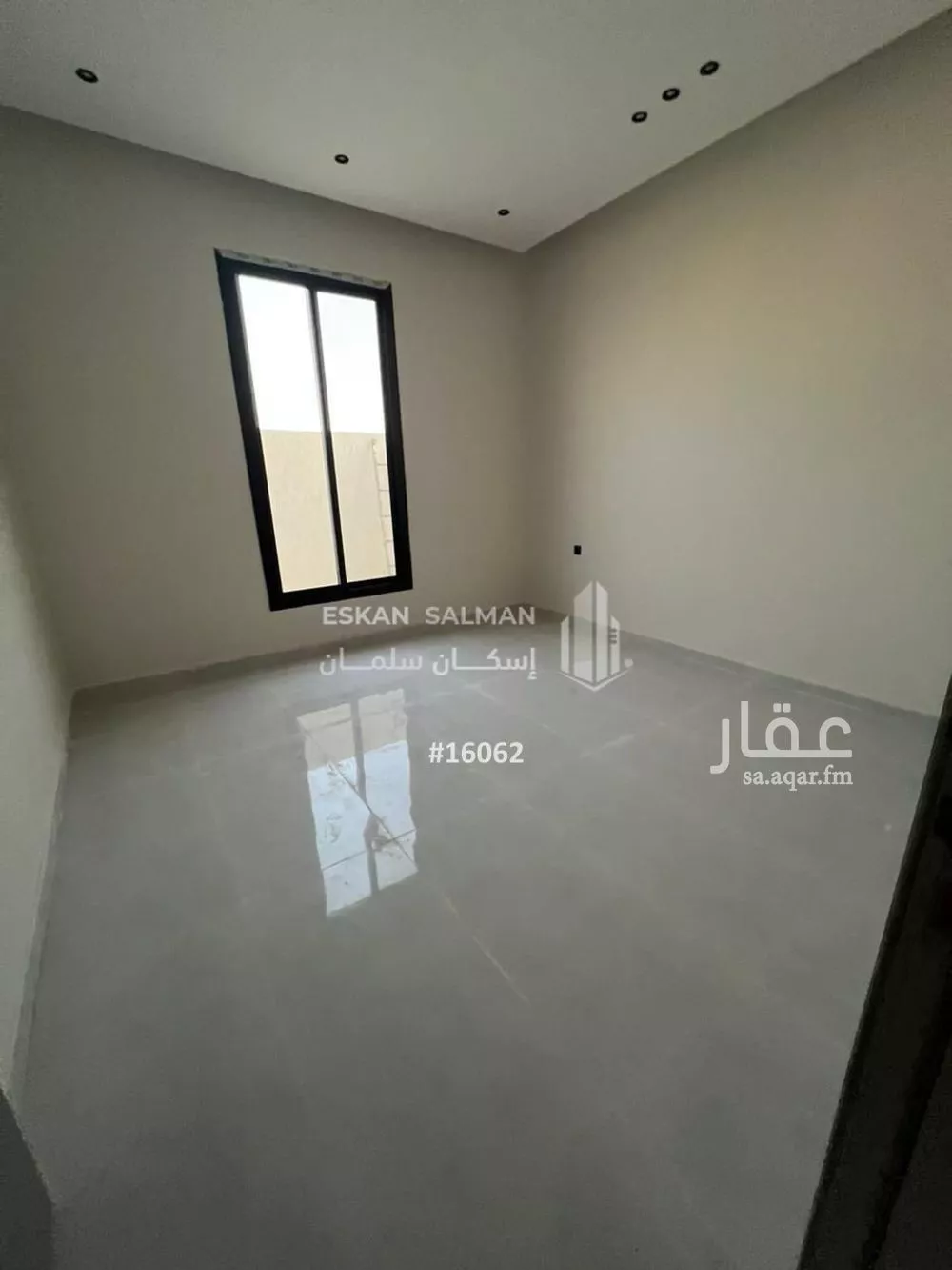 4 bedroom apartment in Ash Sharq 5